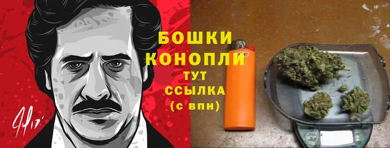 Хочу наркоту Уварово Конопля  omg вход  Гашиш  Меф  Cocaine  СК 