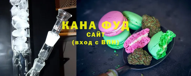 купить  цена  Уварово  Canna-Cookies марихуана 